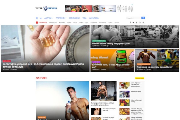 Total Fitness